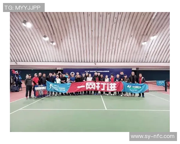 北京网球队以87分领跑精英赛积分榜展现强大实力和团队协作 北京网球队以87分领跑精英赛积分榜展现强大实力和团队协作