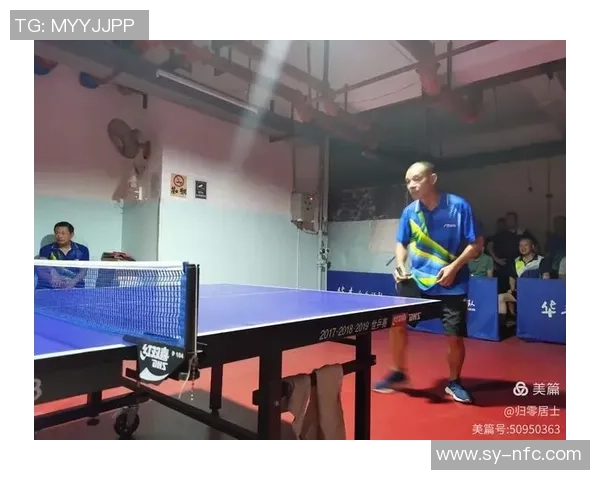 广州乒乓球队在联赛中的灵活战术与表现分析