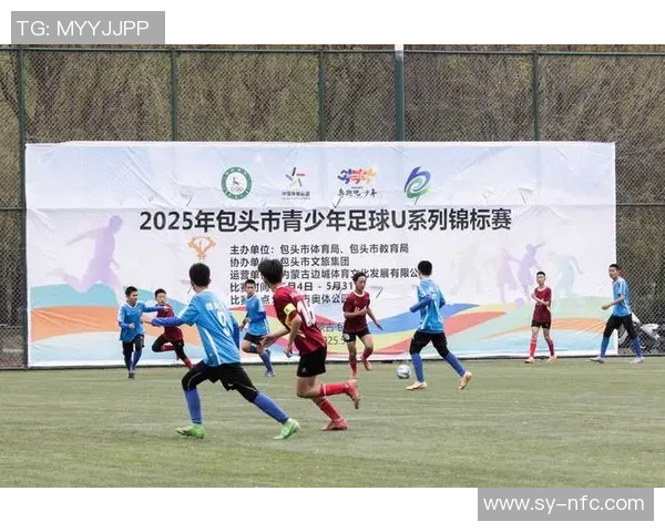 托克托足球的崛起与发展探析:从地方球队到全国舞台的传奇之路 托克托足球的崛起与发展探析:从地方球队到全国舞台的传奇之路