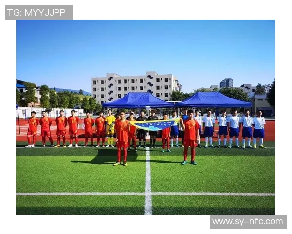 蒙山足球的崛起与发展探索助力地方体育文化的全面振兴与提升 蒙山足球的崛起与发展探索助力地方体育文化的全面振兴与提升