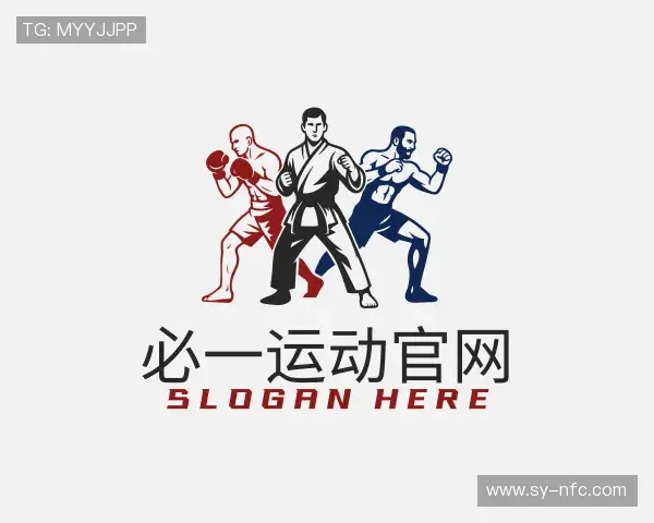 关于必一运动官网